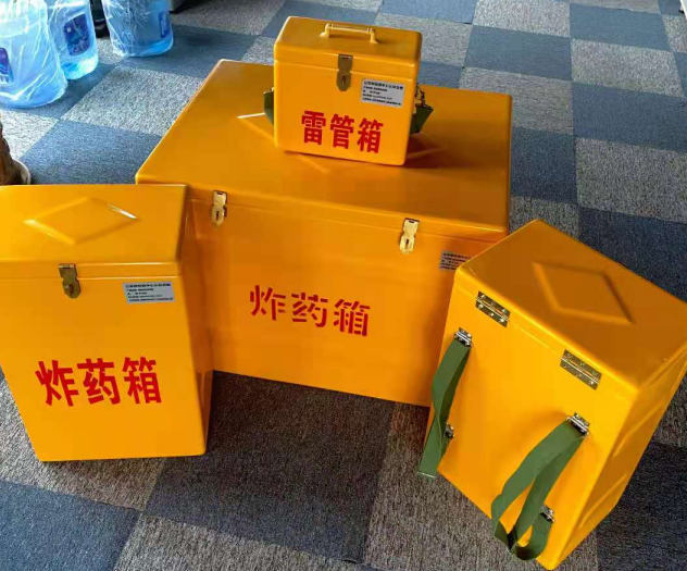 黄岛炸药雷管箱的型号那么多，应该如何选择？