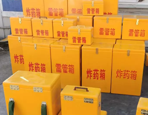 黄岛炸药箱雷管箱具体有什么用处？