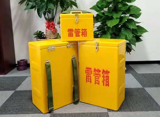 黄岛矿山爆破用的炸药箱雷管箱，你了解多少？