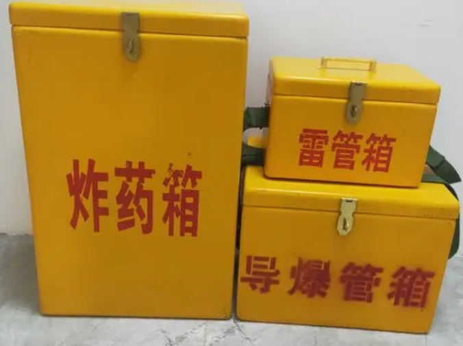 黄岛玻璃钢雷管箱的适用范围