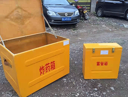 黄岛为什么这对“搭档”必须永远分开？